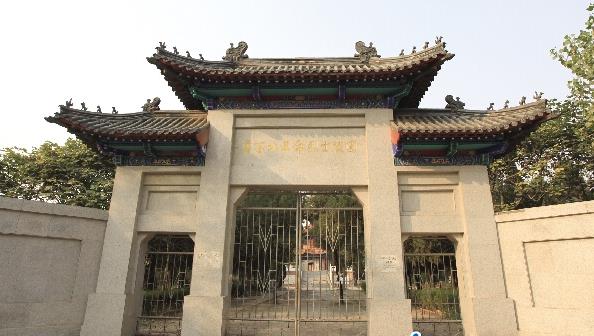 魯西北革命烈士陵園