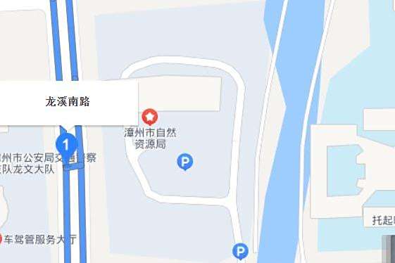 龍溪南路 龍溪南路