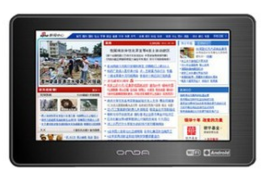 昂達VX570 昂達VX570