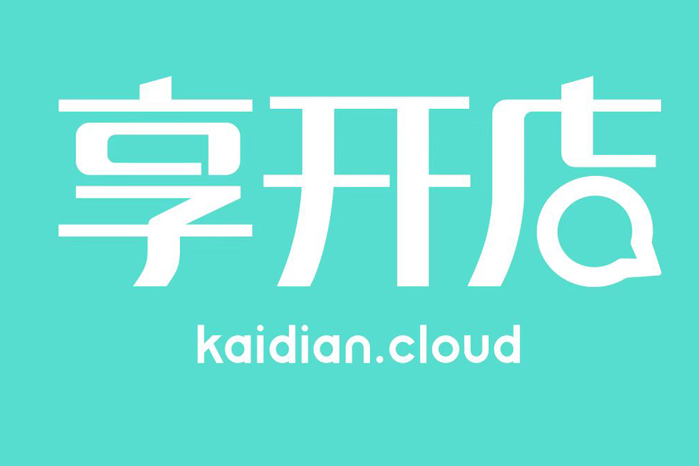享開店 享開店
