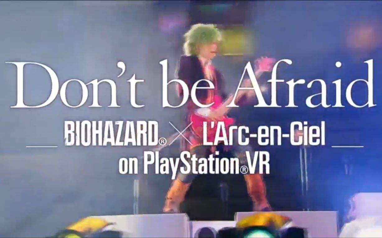 Don\x27t be afraid(L'Arc~en~Ciel演唱歌曲)