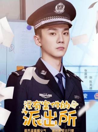 何桂玲(中國內地影視女演員)
