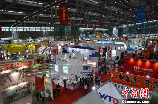 第八屆中國（深圳）國際物流與交通運輸博覽會