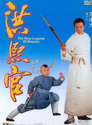 黃樹棠 黃樹棠