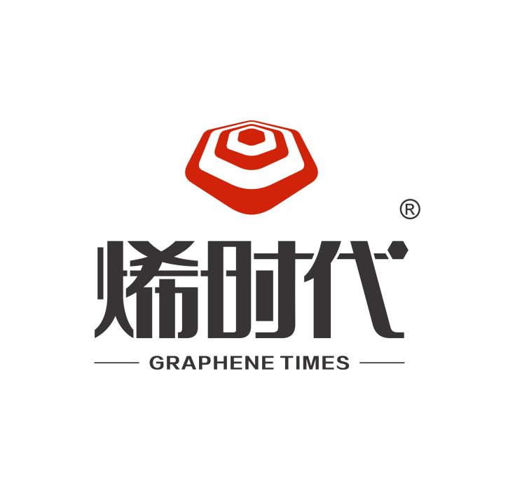 烯時代 烯時代
