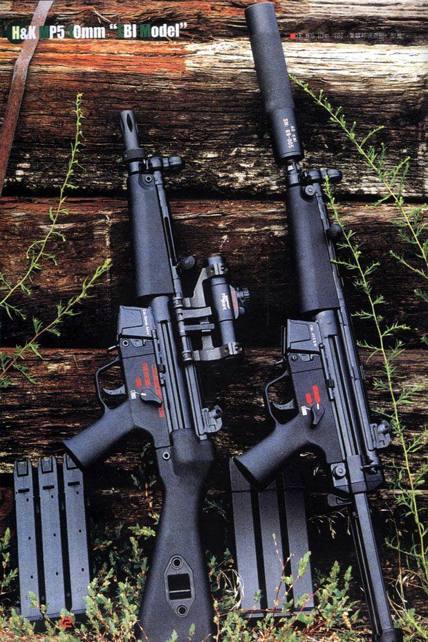 MP5/10衝鋒鎗
