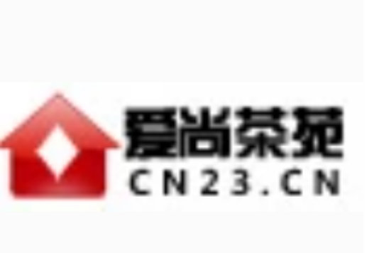 愛尚茶苑 愛尚茶苑