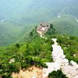 護駕村(山西陽城縣駕嶺鄉下轄村) 護駕村(山西陽城縣駕嶺鄉下轄村)