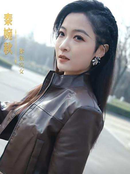 賒刀