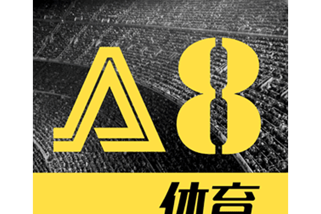 A8體育 A8體育