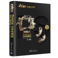 吳剛大講堂 吳剛大講堂