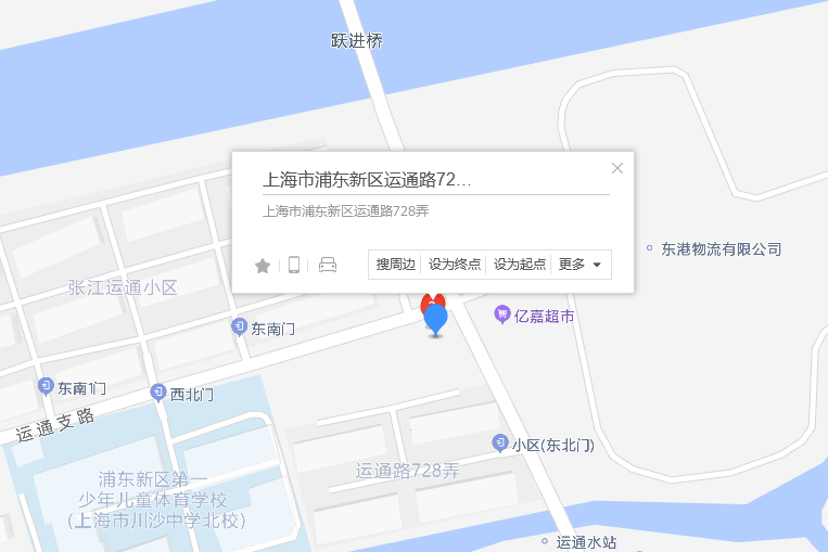 運通路728弄 運通路728弄
