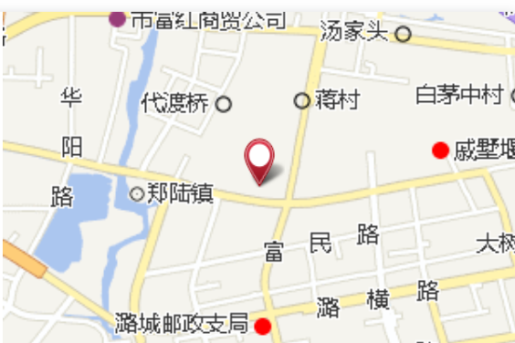後韓塸