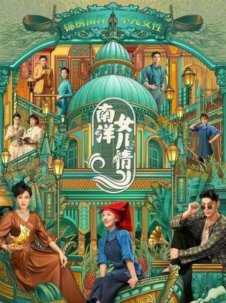 王宸心 王宸心