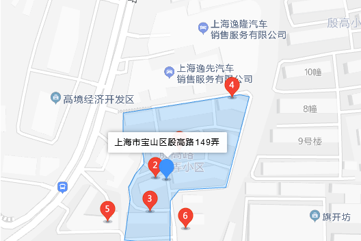 殷高路149弄 殷高路149弄