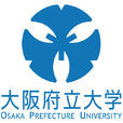 大阪府立大學 大阪府立大學