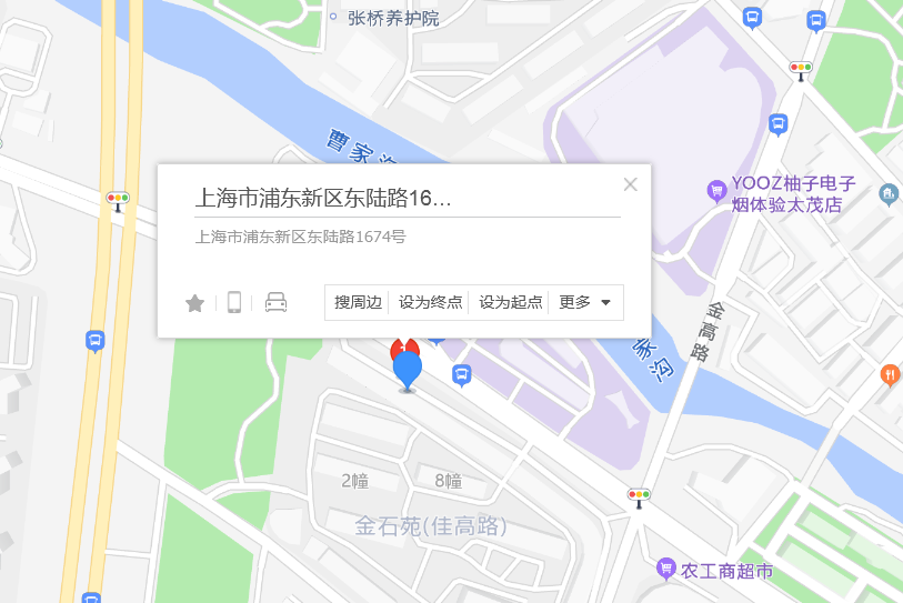 東陸路1674號