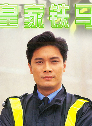 陳榮峻 陳榮峻