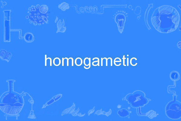 homogametic