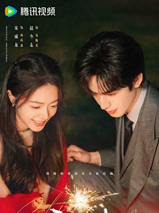 李晨濤 李晨濤