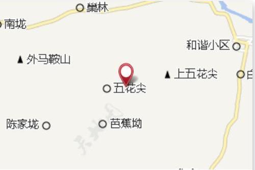 斗嶺