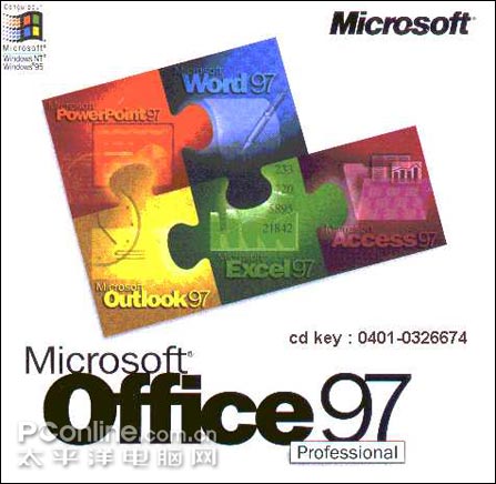 Microsoft Office 97(Office 97)