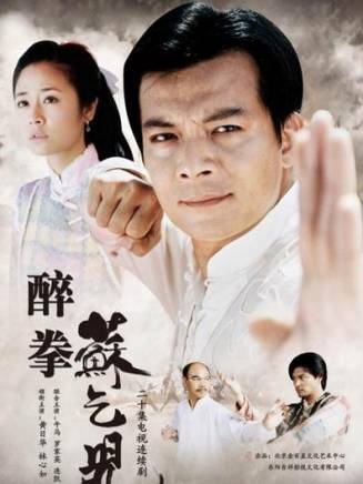 羅家英(中國粵劇表演藝術家、演員)