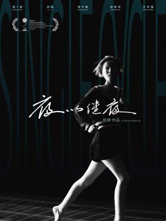 張哲華(中國內地影視男演員) 張哲華(中國內地影視男演員)