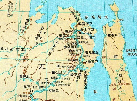 囊哈爾衛 囊哈爾衛