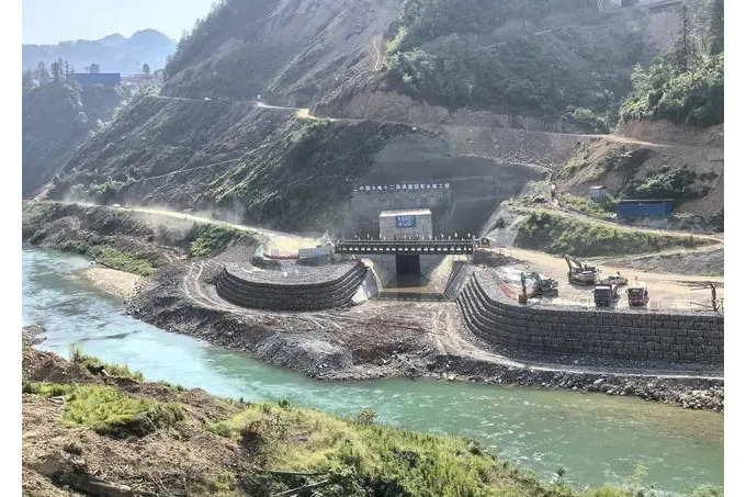 固軍水庫 固軍水庫