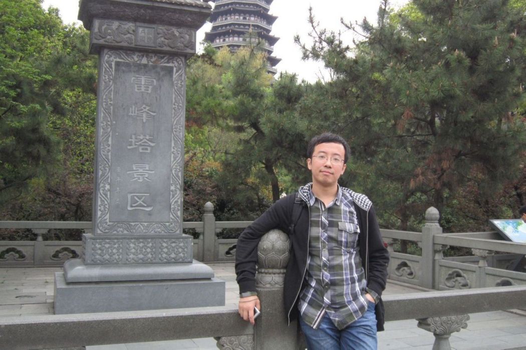 那振宇(大連海事大學信息科學技術學院教授) 那振宇(大連海事大學信息科學技術學院教授)