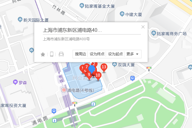 浦電路400號 浦電路400號