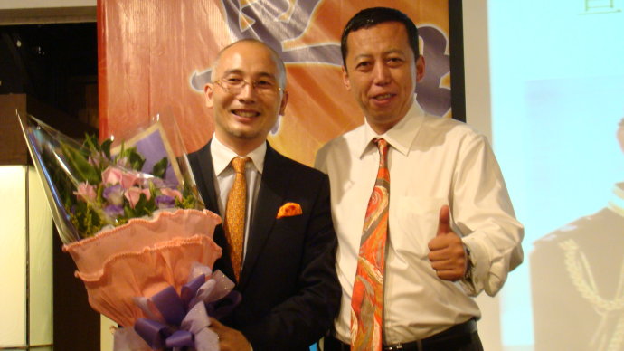 王德印與中國領導力教父劉劍老師在香港