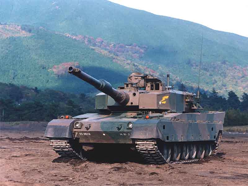 90式主戰坦克