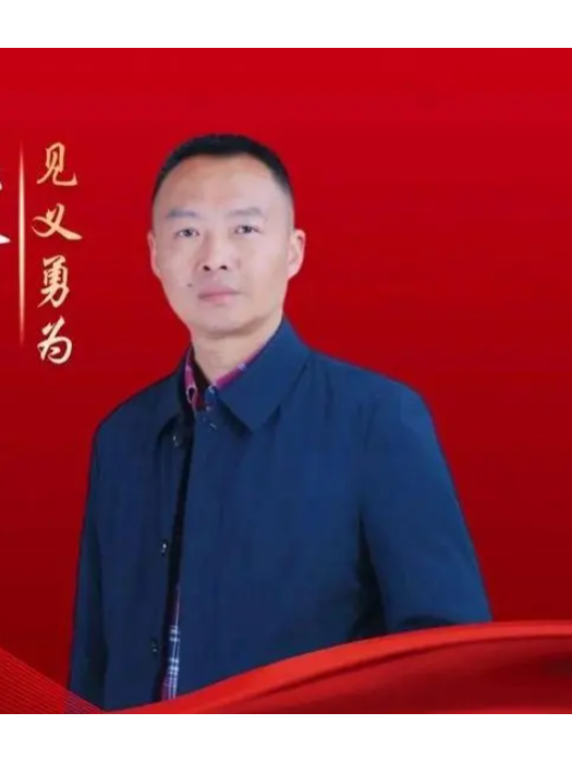 胡科(重慶市大足區棠香街道報恩社區居民) 胡科(重慶市大足區棠香街道報恩社區居民)