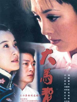 袁苑 袁苑