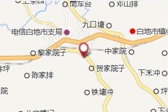 七丫町村 七丫町村