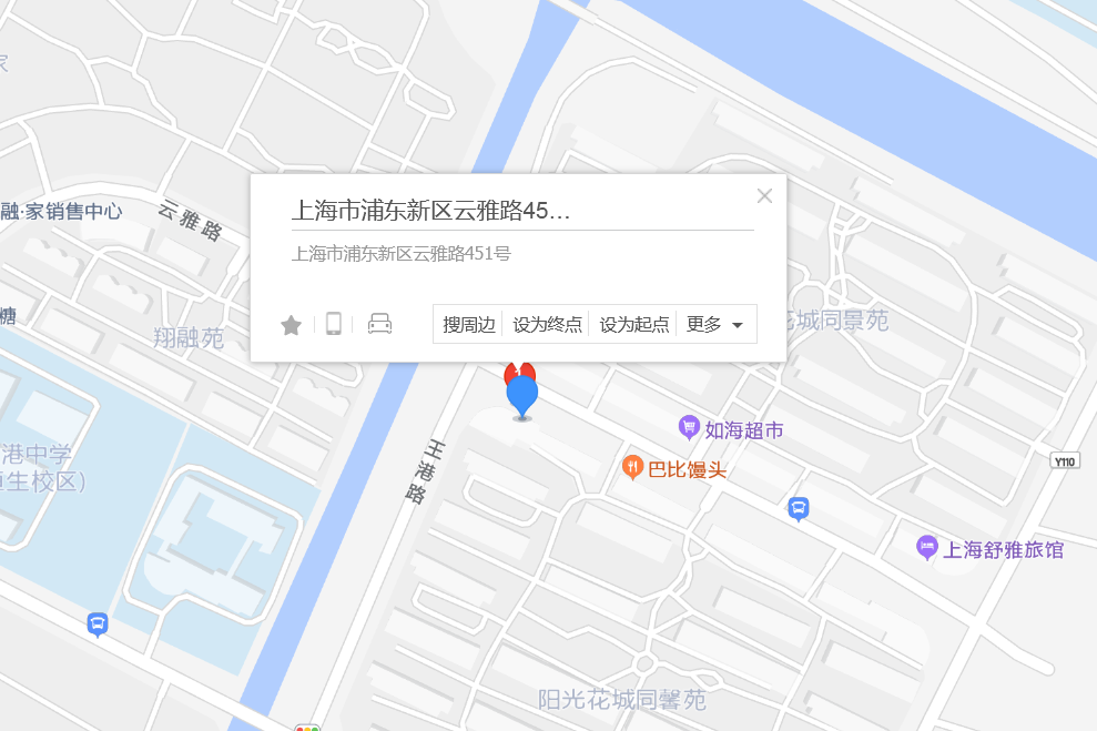 雲雅路451號 雲雅路451號