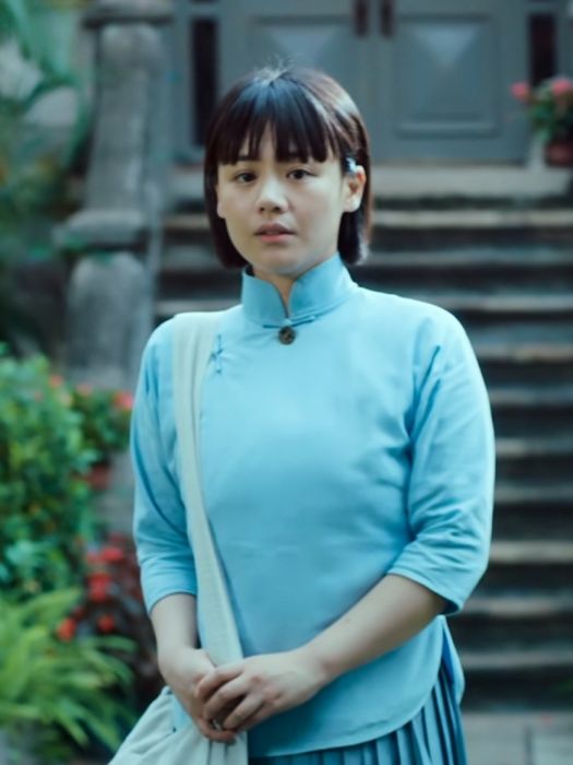 葛薇龍(2020年電影《第一爐香》中的女主角) 葛薇龍(2020年電影《第一爐香》中的女主角)