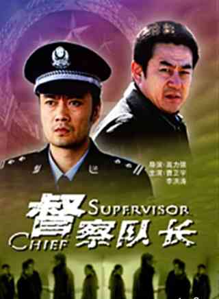 李洪濤(中國內地男演員、北京人民藝術劇院演員) 李洪濤(中國內地男演員、北京人民藝術劇院演員)