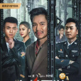 身份不詳 身份不詳