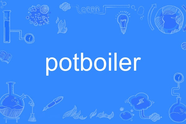 potboiler potboiler