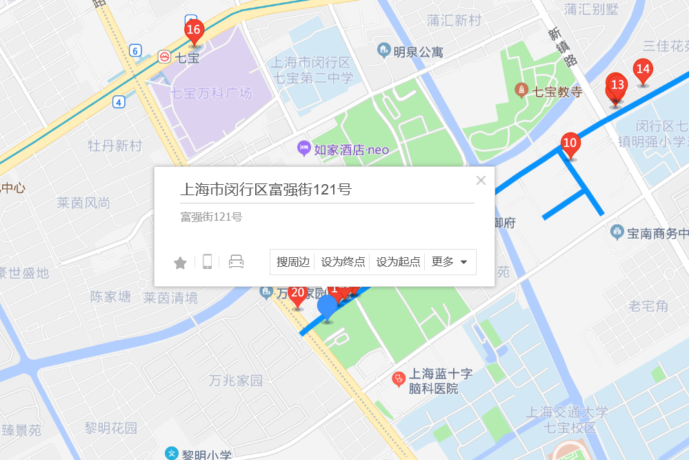 富強街121號