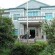 雙東村(浙江文成縣樟台鄉雙東村) 雙東村(浙江文成縣樟台鄉雙東村)