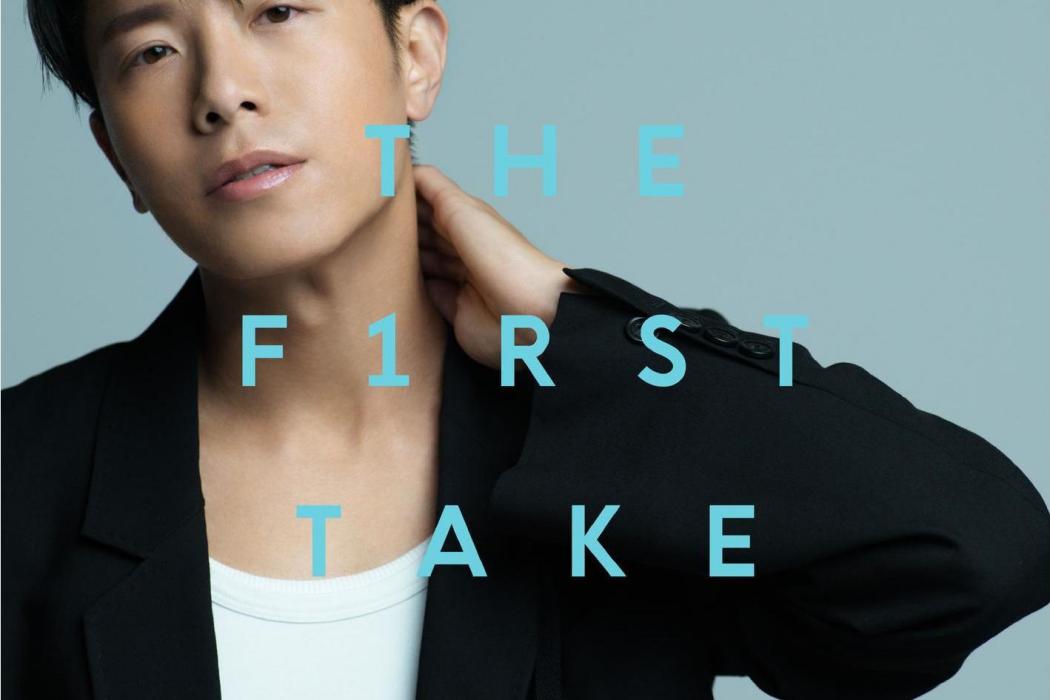 R.I.P. - From THE FIRST TAKE R.I.P. - From THE FIRST TAKE