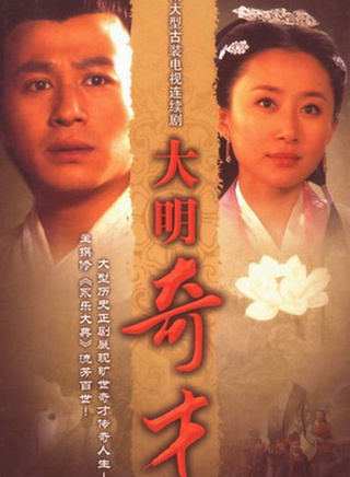 童曉梅 童曉梅