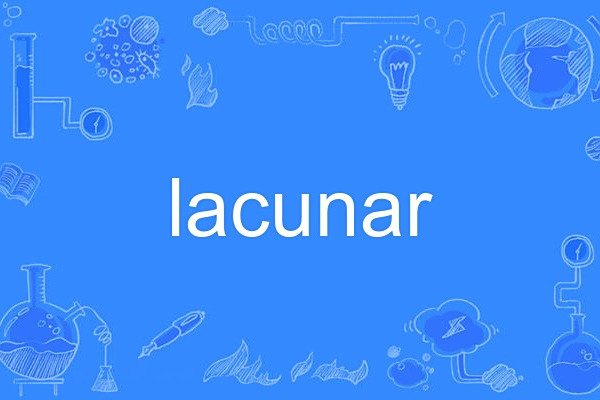 lacunar lacunar