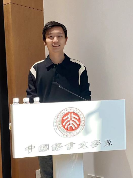杜以恆 杜以恆