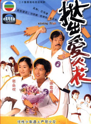梁藝齡 梁藝齡