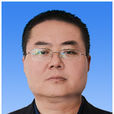 程新民(甘肅省張掖市肅南縣副縣長) 程新民(甘肅省張掖市肅南縣副縣長)
